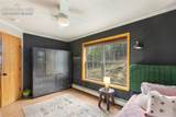 1 Como Street - Photo 42