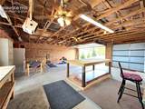 891 Mountain Estates Road - Photo 85