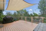 4915 Brown Valley Lane - Photo 48