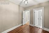 1130 Colorado Avenue - Photo 24