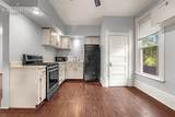 930 El Paso Street - Photo 30
