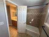 1287 Walters Point - Photo 15