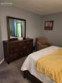 2314 Troy Court - Photo 6