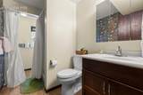 4303 Eastcrest Circle - Photo 21