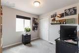 7866 Piton Point - Photo 40