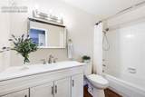 2747 Hearthwood Lane - Photo 19