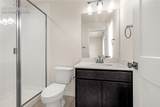 741 Little Bear Grove - Photo 17