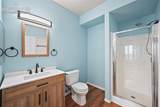 3715 Strawberry Field Grove - Photo 27