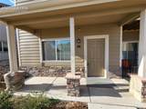 1620 Monterey Road - Photo 3