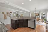 8408 Hardwood Circle - Photo 13