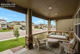 8408 Hardwood Circle - Photo 4
