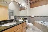 934 Manitou Avenue - Photo 37