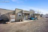 228 Plum Street - Photo 8