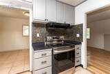 1005 Norwood Avenue - Photo 15