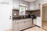 1005 Norwood Avenue - Photo 16