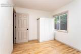 1005 Norwood Avenue - Photo 26