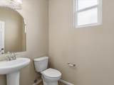 6459 Marilee Way - Photo 8