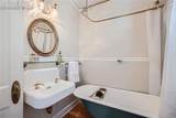 1528 Wood Avenue - Photo 37