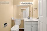 4905 Teton Place - Photo 17
