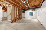 4905 Teton Place - Photo 29