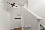 11508 Black Maple Lane - Photo 23