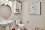 3635 Levy Park Drive - Photo 14