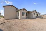 8424 William Downing Drive - Photo 42