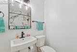 507 Yorktown Road - Photo 29