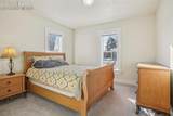 3026 Hancock Avenue - Photo 9