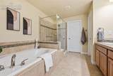 4417 Echo Court - Photo 33