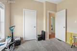 1306 Buffalo Run Road - Photo 8