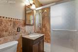 1112 Kennedy Street - Photo 12