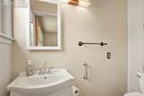 1112 Kennedy Street - Photo 15