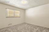 1112 Kennedy Street - Photo 16
