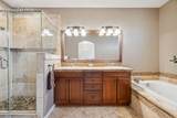 248 Writers Way - Photo 43