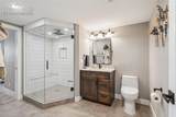 248 Writers Way - Photo 58