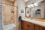 248 Writers Way - Photo 78