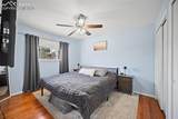 125 Harvard Street - Photo 17
