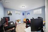 125 Harvard Street - Photo 27