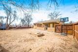 125 Harvard Street - Photo 37