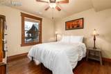 12 17th Street - Photo 17