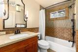 12 17th Street - Photo 18