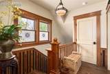 12 17th Street - Photo 20