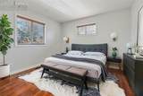1431 Northview Drive - Photo 10