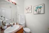 1495 Madison Ridge Heights - Photo 10