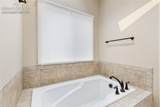 7492 Bigtooth Maple Drive - Photo 16
