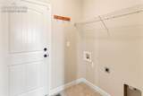 7492 Bigtooth Maple Drive - Photo 18