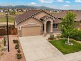 7492 Bigtooth Maple Drive - Photo 2