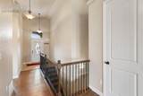 7492 Bigtooth Maple Drive - Photo 21