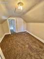 204 15th Street - Photo 34